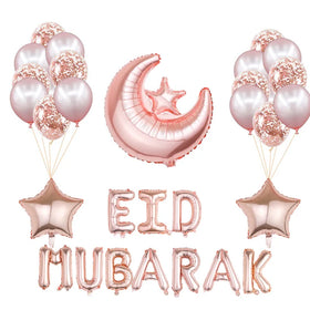 Eid Mubarak Ramadan Foil Balloons and Banner with Star Moon Helium Globos Christmas Easter Party Supplies Decorations XJ0139