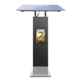 Solar Powered  Readable Digital Advertising Display Board Ip65 Digital Signage Lcd Display Advertising Monitor