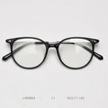2025 TR90 Material Square Shape Men's Glasses Frame Blue Light Blocking Eye Glasses Frames Korean Stylish Eyewear Frames