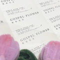 Bottle Sticker Printing Custom Adhesive Brand Logo White Texture Label Adhesive Label Rose Gold Foil Printing Paper Sticker