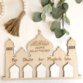 DAMAI Islamic Muslim Calendar for Eid Mubarak Wall Hanging Decoration Wooden Castle Countdown Message Board Craft