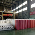 Factory Direct Wholesale Breathable Fusible Lightweight Polyester RPET PET Spunbond Nonwoven Fabric for Waste Recycling