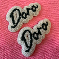 Laser Cut Brand logo Embroidery Chenille Patch for Hoodieswhole Sale Heat Press Embroidery Chenille Towel Patch