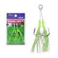 High Carton Steel 1/0 2/0 3/0 4/0 5/0 Tie the Core Tightly with Shiny Silk and Luminous Double Hooks Assist Hook Fishing Gear