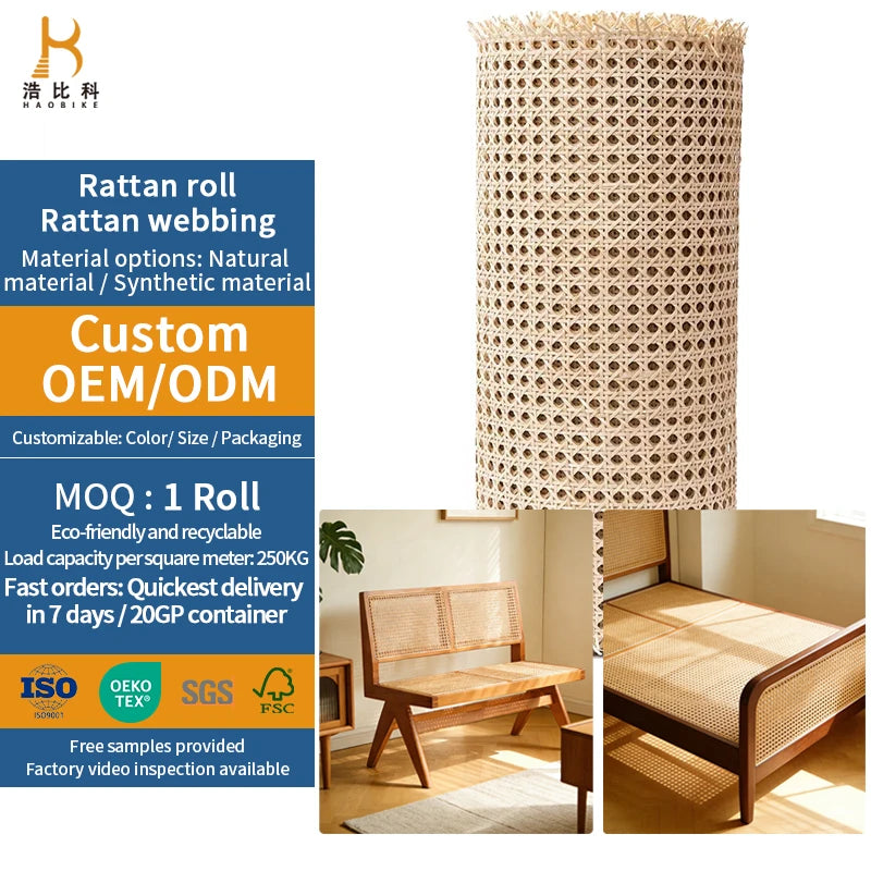 Factory Direct Sale Wicker Weave Cane Customized Natural Raw Rattan Roll Material Cane Webbing with Free Sample