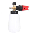 Adjustable Pressure High Power Air Spray Gun Customizable OEM Nozzle Snow Foam Cannon Lance Big Spray 1L/1.5L Capacity Car