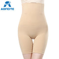 Comfortable Lovely Girl Adult Women Sexy High Waist Heated Panties Underwear