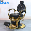 Antique Style Black Gold Tufted Leather Barber Shop Styling Shaving Chair Hydraulic Pump Round Base Hairdressing Chair for Sale