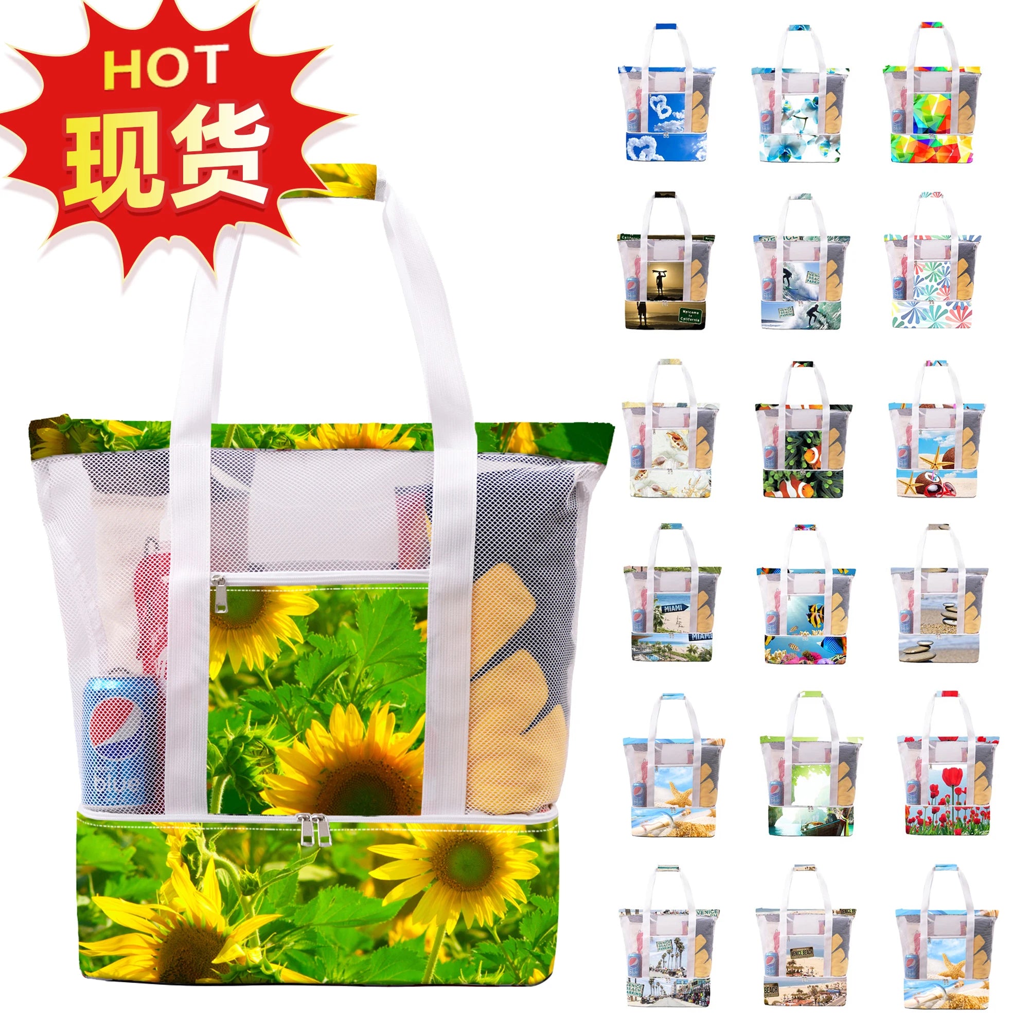 Wholesale Large Summer Outdoor Insulated Oversize Mesh Beach Cooler Bag for Cans