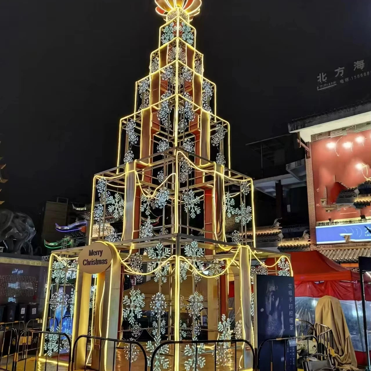 Large Outdoor Christmas LED Tree Lighting Customizable Color Source with Hexagon Shape Manufactured Support