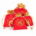 Factory Direct Sale 10*12 cm Whole Sale Jewelry Drawstring Bracelet Stationery Bag Watch Packing Bags