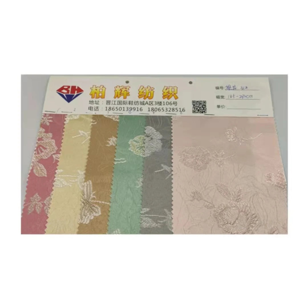 High Quality Customizable Pattern Home Textile Knitted Brocade Fabric 100% Polyester Satin Jacquard Curtain