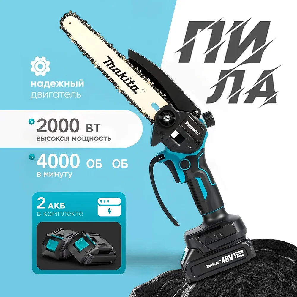 Mini Electric Chainsaw with Auto Oiler & Security Lock for Wood Trees Cutting