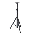 HEBIKUO High Quality Adjustable Iron Tripod Speaker Stand Factory Wholesale Musical Instrument Accessory