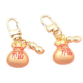 Creative Custom Lucky Bag Design Chinese Style Metallic Keychain Fengshui Lucky Money Bag Keychain