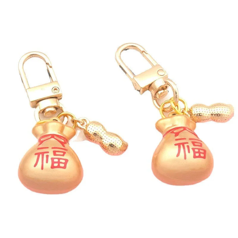 Creative Custom Lucky Bag Design Chinese Style Metallic Keychain Fengshui Lucky Money Bag Keychain