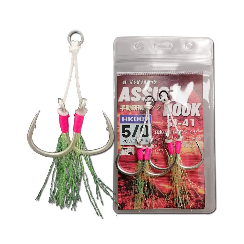 HK007 2 Sets/bag Wholesale Solid Ring Twin Assist Hook Fishing Accessories Double Barbed Assist Jigging Hook