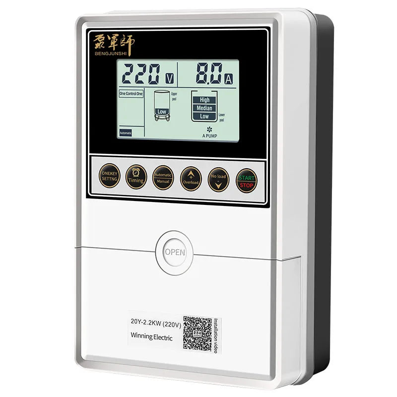 2.2KW 1-Phase Multifunction Intelligent Water Pump Motor Controller for Fountains and Sprinkler
