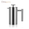350ml 304 Stainless Steel  Coffee Maker Double Wall  French Press With Filter