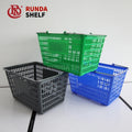 RunDa Customized Double-Sided Metal Shopping Basket Electroplate Handle Convenient Display Stand Supermarket Convenience Store