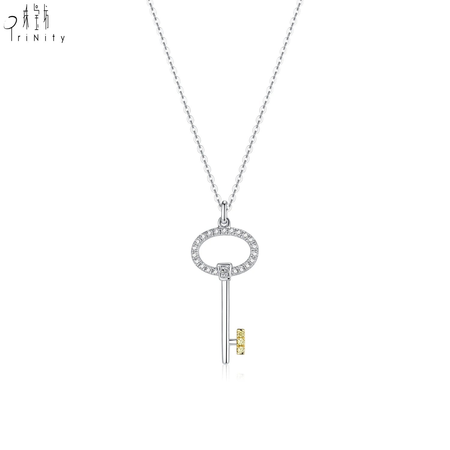 Hot Selling New Trendy 18K White Gold & Yellow Gold Real Natural Yellow Diamond Key Pendant Necklace Exclusive Jewelry for Women