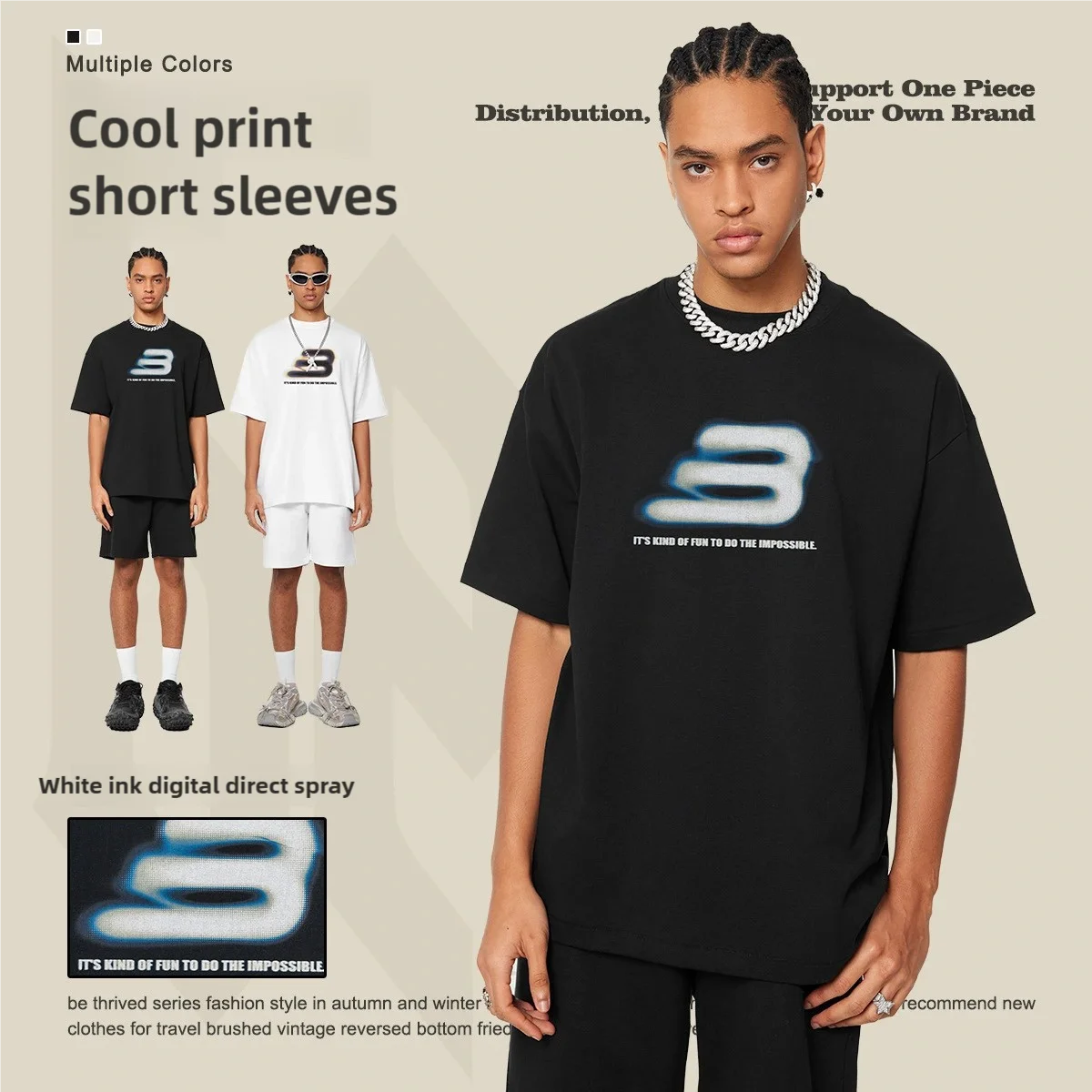 Wholesale 230G Men's High Street Trend Loose Short Sleeve T-Shirt Spring/Summer White Ink Digital Print Cool Neck Short Sleeves