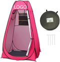 Woqi Instant Portable Outdoor Shower Tent Camp Toilet Changing Room Rain Shelter with Carry Bag for Camping