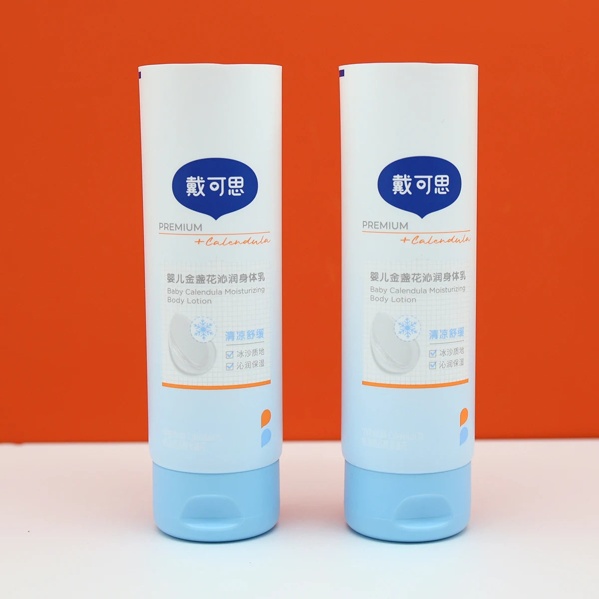 Customized logo 30ml-300ml Empty D50 Hand Cream Bath Body Lotion Container Plastic Cosmetics Packaging Control Manufacturer