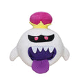 Wholesale King Boo 21CM Plush Doll Stuffed Toy