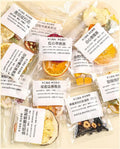 2024 Gift Box Slimming Mixed Real Flavor Natural Herbal Dried Fruit Slice Sachet Lemon Orange Strawberry Slice Fruit Tea Pouch