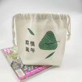 Wholesale Sublimation Pure Color Dragon Boat Rope Canvas Bag Cosmetics Christmas Gift Rope Bag Mini Candy Bags