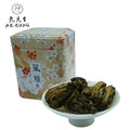 2026 New  Blooming Tea Craft Tower Chrysanthemum Black Tea Dian Hong  Chrysanthemum Flowering  Flavor Tea  OEM  Packaging