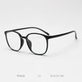 2026 Anti-blue Light Optical Glasses Unisex Retro Ultra-light Large Square Frame Eyewear