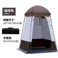 Outdoor Camping Tent Portable Shower Bath Tents Changing Fitting Room Rainproof Shelter Beach Mountain Toilet