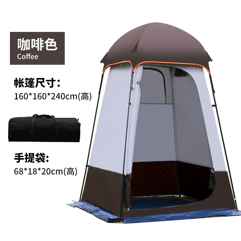 Outdoor Camping Tent Portable Shower Bath Tents Changing Fitting Room Rainproof Shelter Beach Mountain Toilet