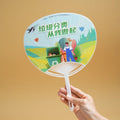 2025 Popular Customized Plastic Hand Fans with OEM Logo Printing Personalised Advertising PP Hand Fans