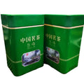 Eu Standard Gift Package High Mountain Green Tea Chinese Harvest Loose Leaf Health Tea Box Packaging
