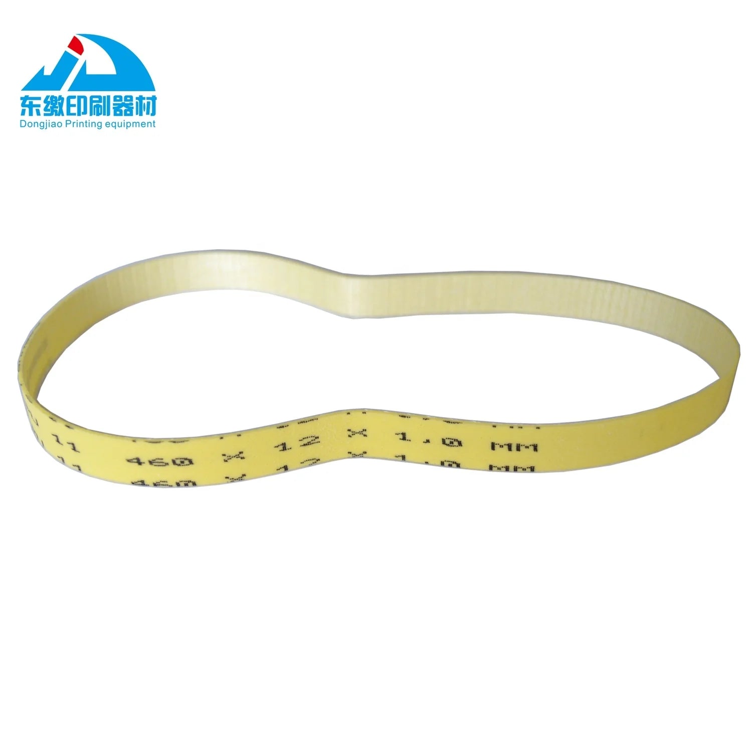 1 Piece Powder Spray Motor Belt 460*12*1for Heidelberg GTO Printing Machine Belt 00.780.0475 Perimeter 460mm and 490mm