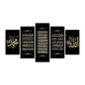 TaiLai Modern Interior Bedroom Home Decor HD Print Islamic Five Pieces Bohemian Islamic Wall Art Quran Quotes Hanging Pictures