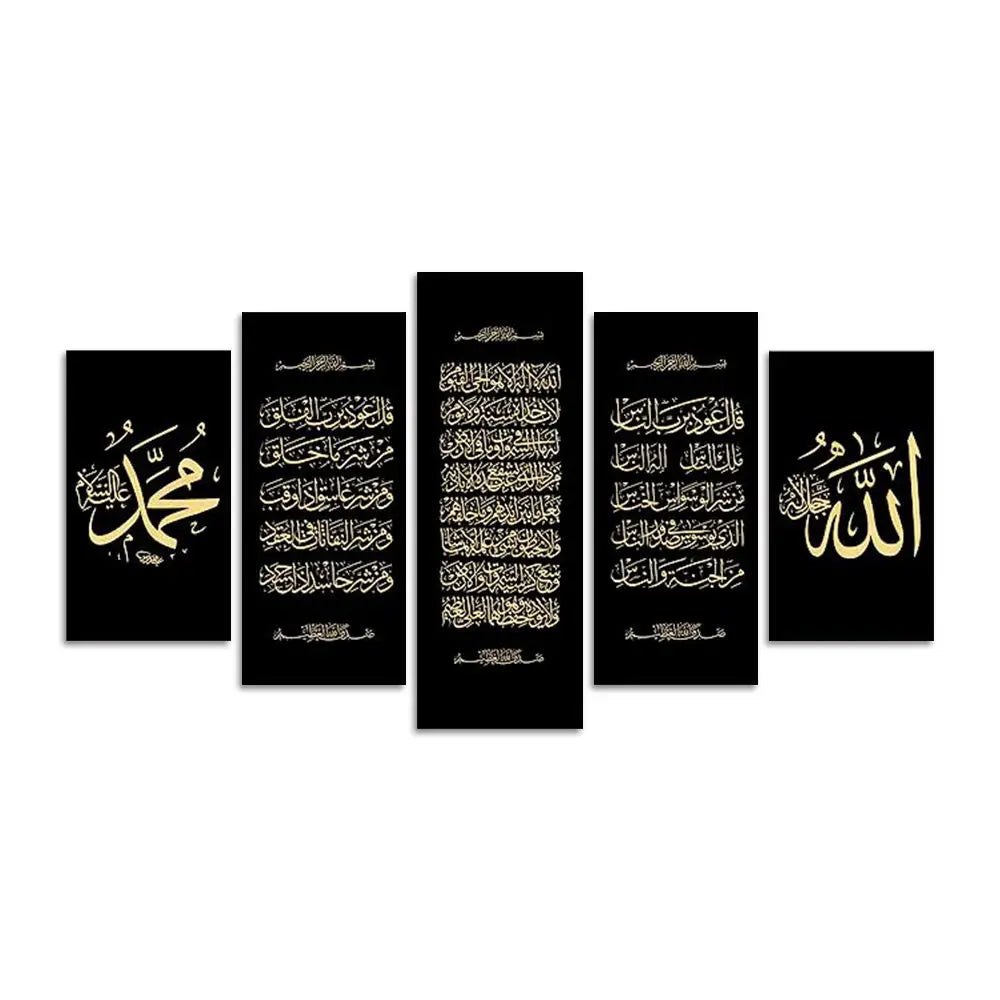 TaiLai Modern Interior Bedroom Home Decor HD Print Islamic Five Pieces Bohemian Islamic Wall Art Quran Quotes Hanging Pictures