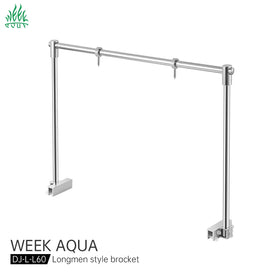 Quality Fish tank Accessories DJ-L-L60 Aquarium Lamps Hanging Stand 304 Stainless Steel Weekaqua Stand