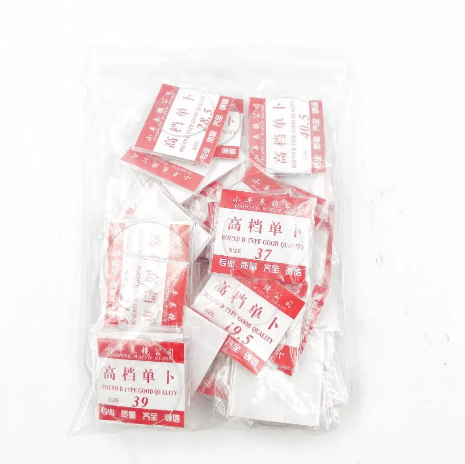 Watch Accessories Set Watch Glass Around 1.0MM Thickness 16mm-45mm a Set of 59 Pieces