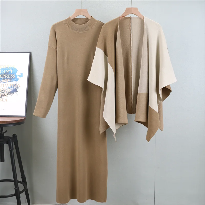 Women's Sweater Set Autumn Casual Long-Sleeved Knitted Round Neck With Long Skirt and Shawl Plus Size Two-Piece Sweater Suite