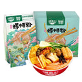 Luobawang Liuzhou Snail Rice Noodles Handmade Instant Gluten-Free Low-Carb 400g Bag
