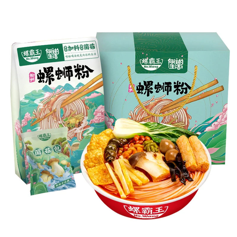 Luobawang Liuzhou Snail Rice Noodles Handmade Instant Gluten-Free Low-Carb 400g Bag