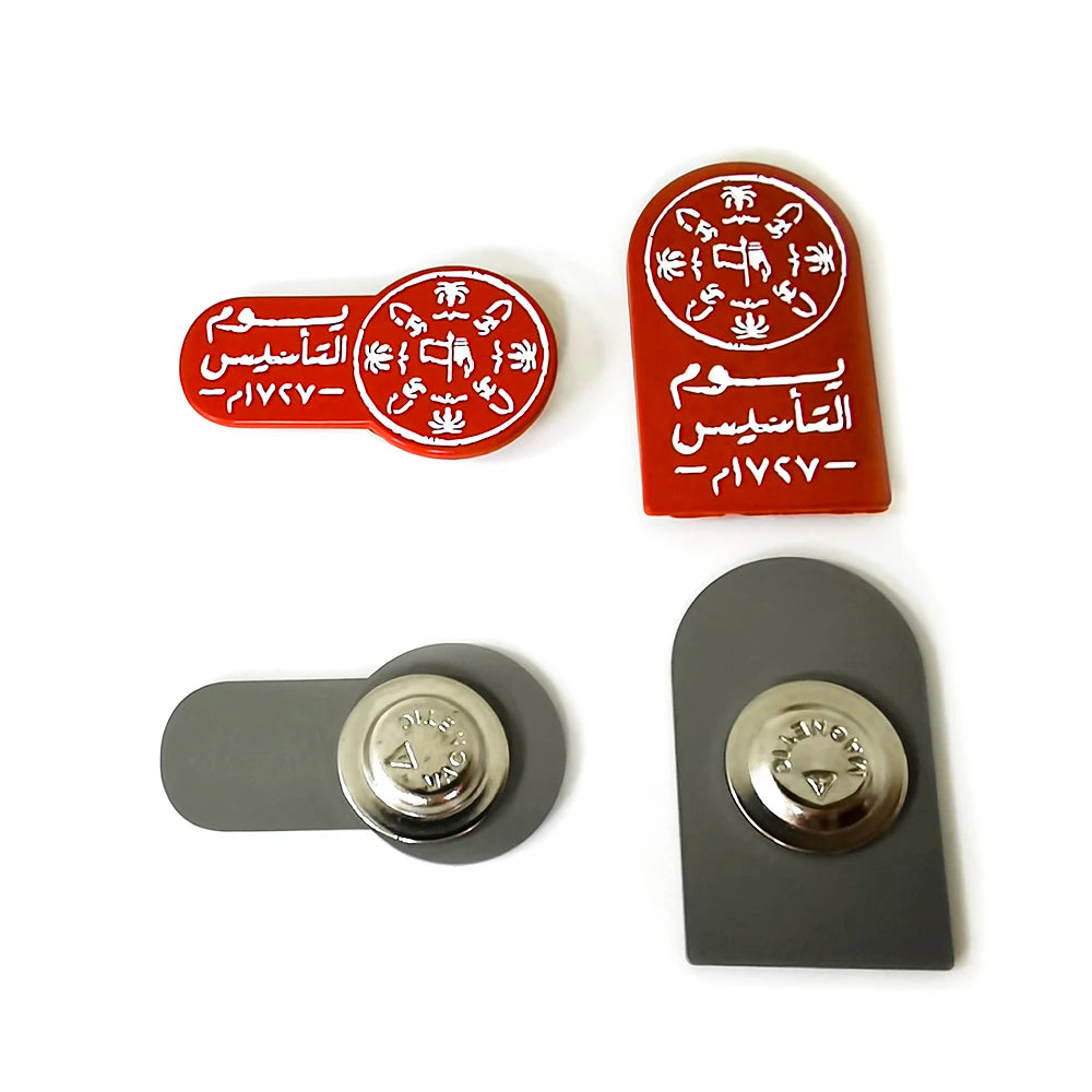 Saudi Arabia Founding Day Anniversary logo Collection Souvenir Metal Magnetic Pins Maker Saudi Foundation Day Brooches