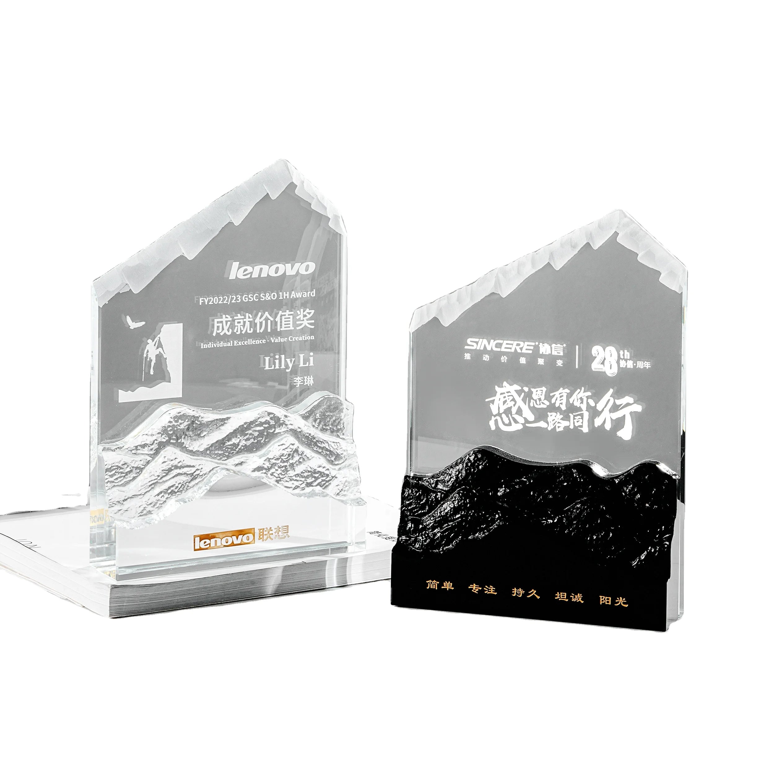 Fire Marble Metal Crystal Glass Outdoor Sports Customized Personalized Bespoke Football Embedded Trophy Award