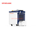 Innovative 4-in-1 Laser Cleaning Welding Cutting and Rust Removal System for Enhanced Productivity