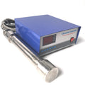 Tubular Ultrasonic Transducer Rod Tubular Ultrasonic Cleaner Ultrasonic Liquid Processor Reactor  With Ultrasonic Generator