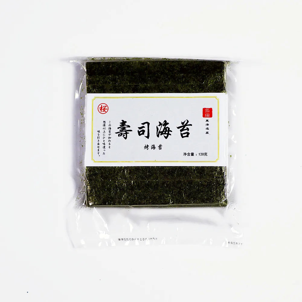 Good Price Crispy Healthy Cut Size Sushi Nori Seaweed for Warship Use